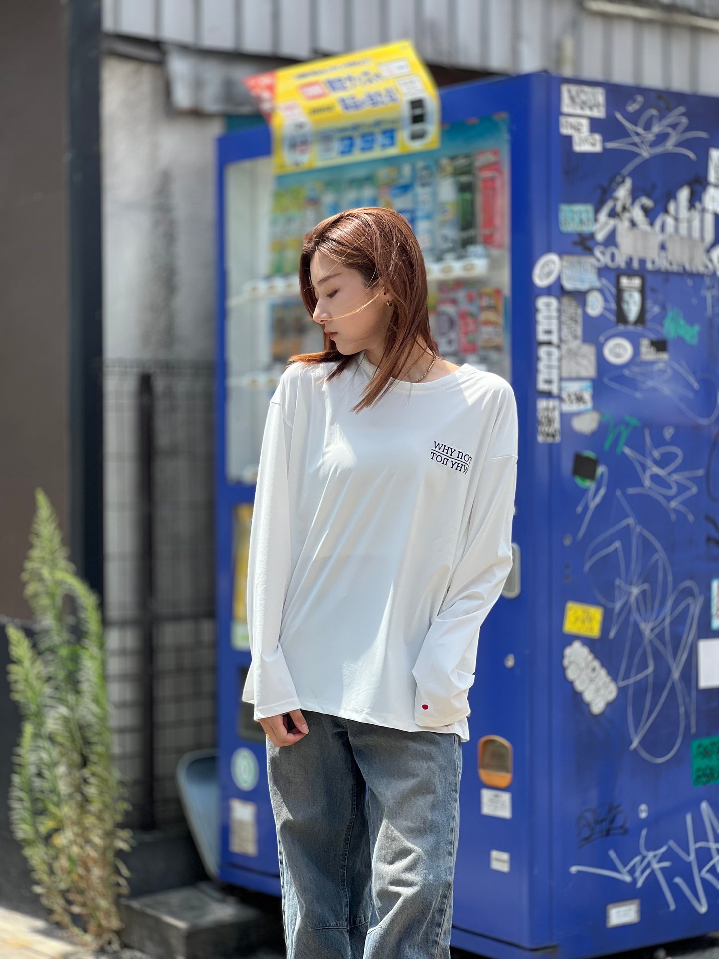 Long T-shirts"藍"