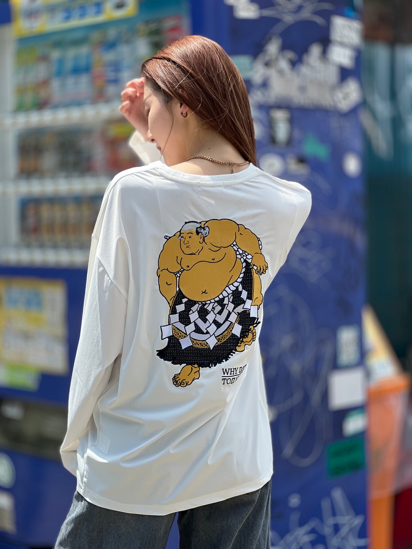 Long T-shirts"書生"