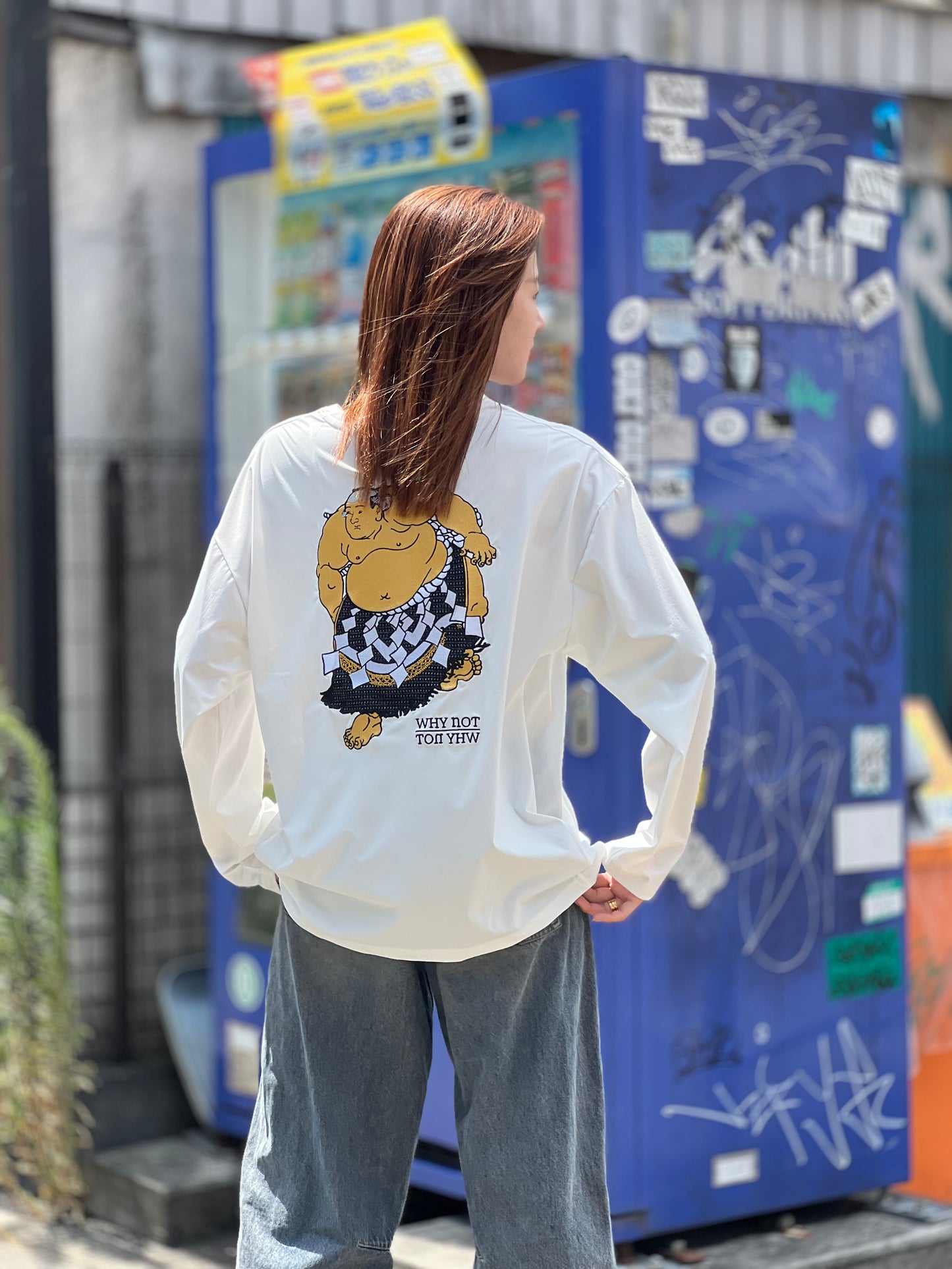Long T-shirts"書生"